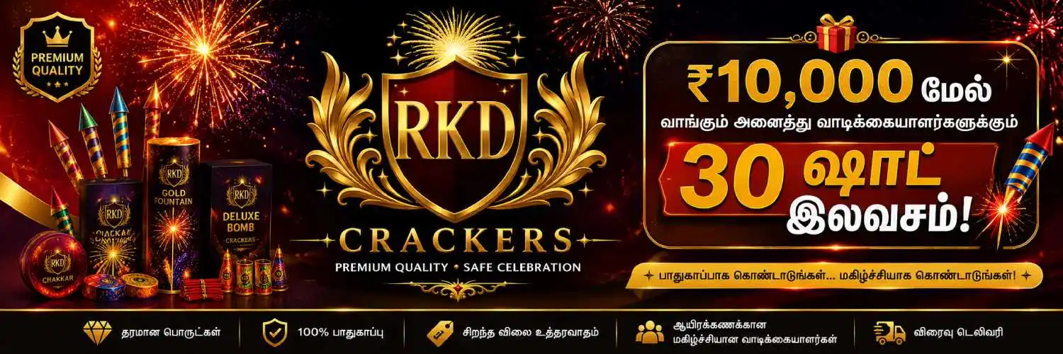 RKD Crackers
